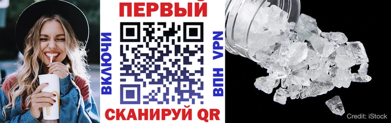 Amphetamine 98%  Купить  Камень-на-Оби 