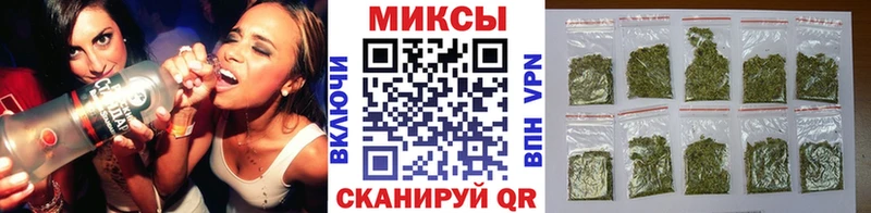 БУТИРАТ GHB  Купить где  Камень-на-Оби 