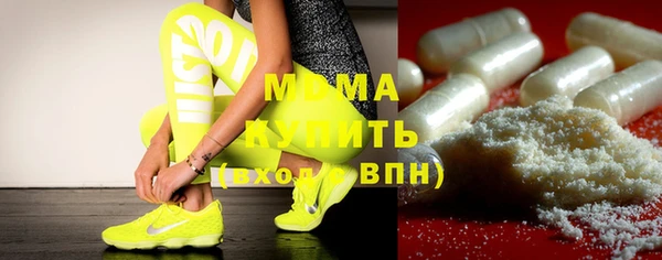а пвп мука Дмитровск