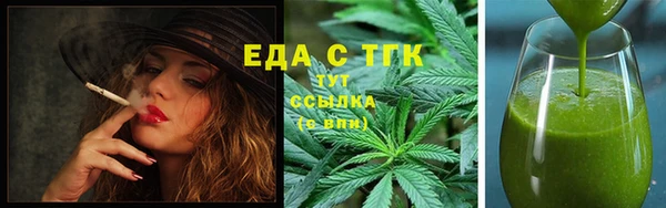 apvp Дмитриев