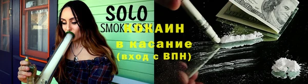 MDMA Premium VHQ Дмитров