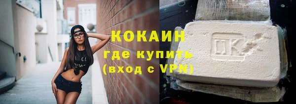 а пвп мука Дмитровск