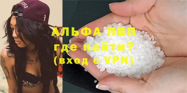 apvp Дмитриев