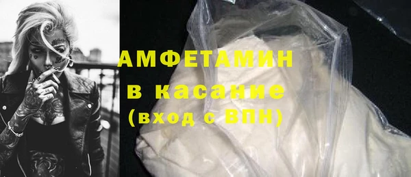 а пвп мука Дмитровск