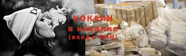 MDMA Premium VHQ Дмитров
