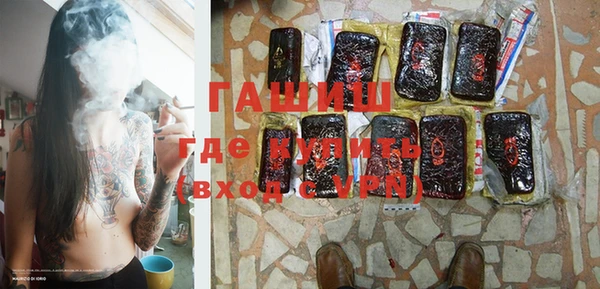 apvp Дмитриев