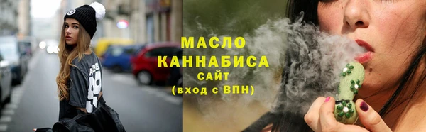 apvp Дмитриев