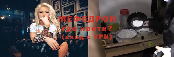 MDMA Premium VHQ Дмитров