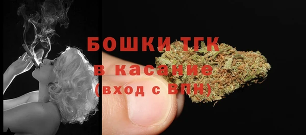 MDMA Premium VHQ Дмитров