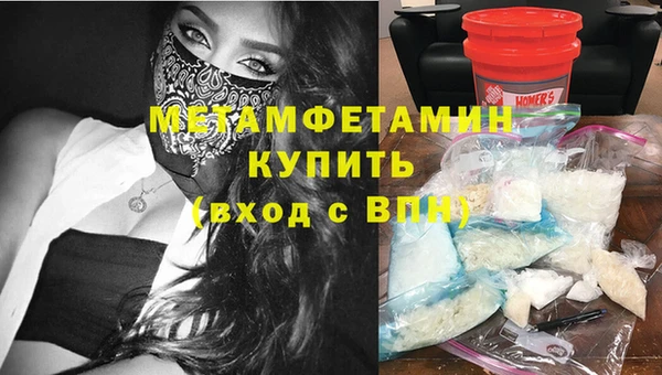 а пвп мука Дмитровск