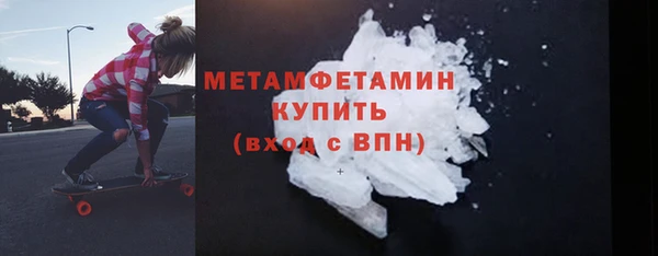 apvp Дмитриев