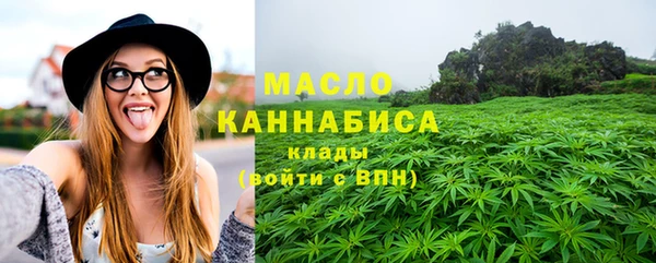 MDMA Premium VHQ Дмитров