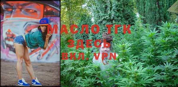 MDMA Premium VHQ Дмитров