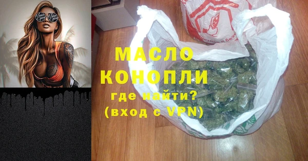 а пвп мука Дмитровск
