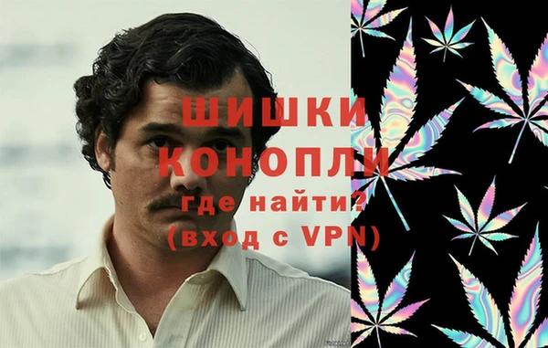 а пвп мука Дмитровск