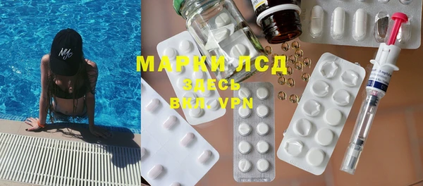 MDMA Premium VHQ Дмитров