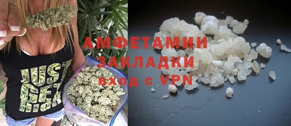 а пвп мука Дмитровск