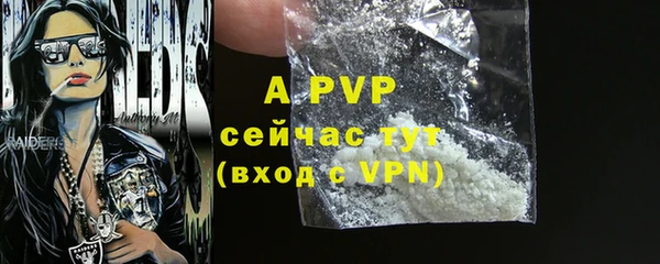 MDMA Premium VHQ Дмитров