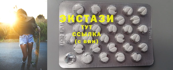 а пвп мука Дмитровск