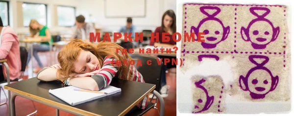 apvp Дмитриев