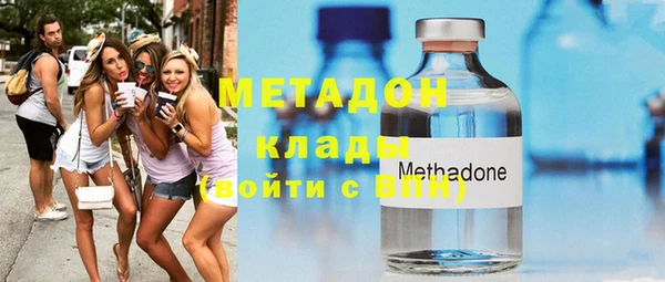 а пвп мука Дмитровск