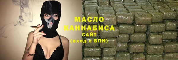а пвп мука Дмитровск