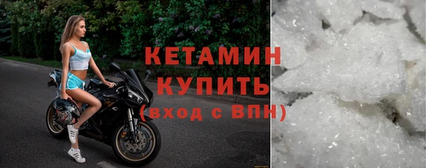 а пвп мука Дмитровск